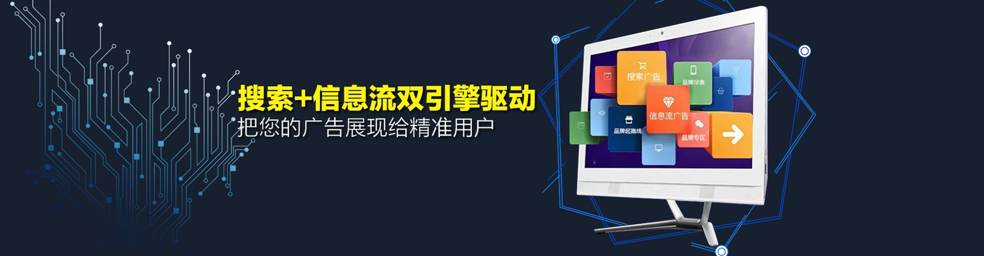 桂阳小红书信息流